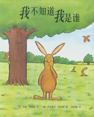 我是谁作文_理解是一缕春风 作文_我的同桌是班长作文